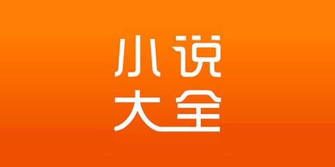 亚投快三